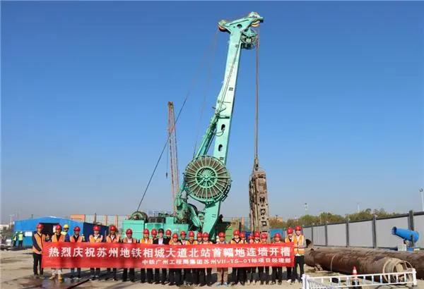 蘇州地鐵7號線在建地連墻項目 金泰設備僅占 九成